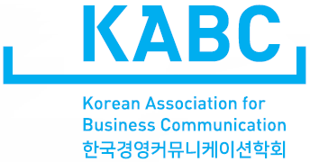 2017-09-01 Logo - Korean Association for Business Communication.png